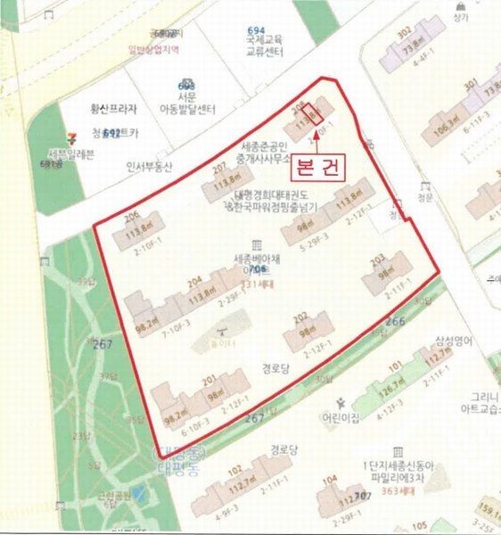 경매 이미지