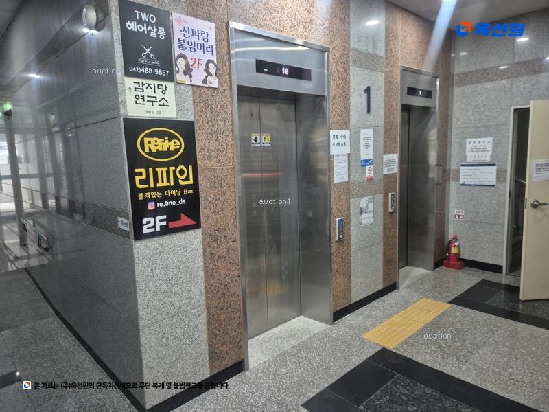경매 이미지