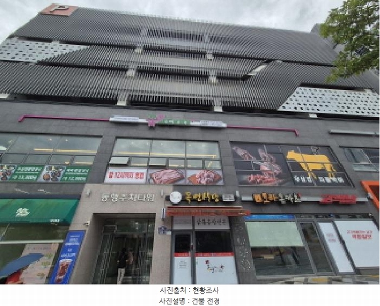 경매 이미지