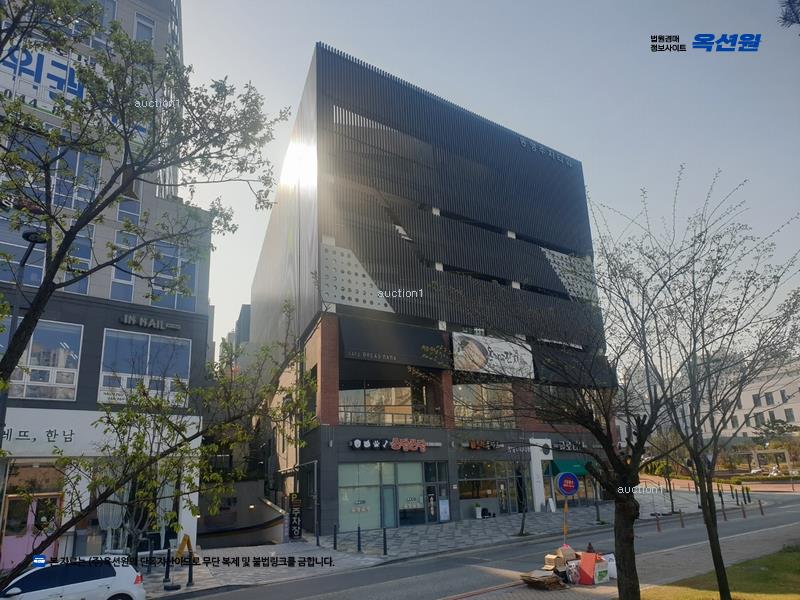 경매 이미지