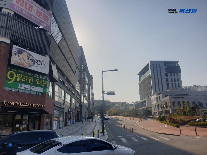 경매 이미지