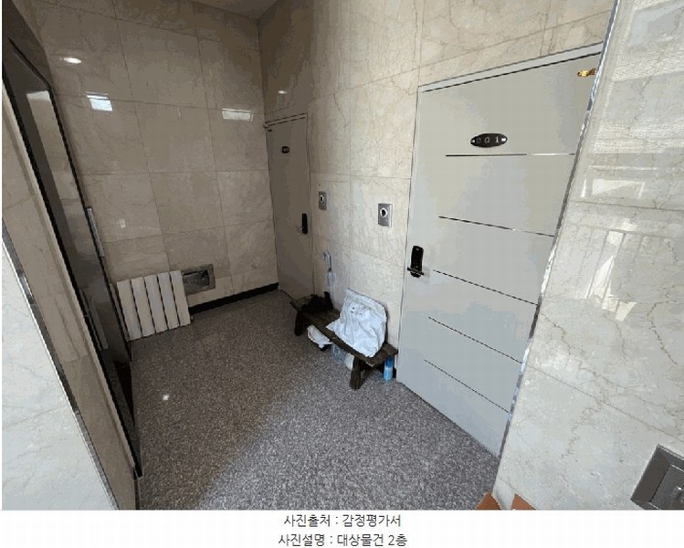 경매 이미지