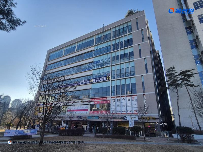 경매 이미지