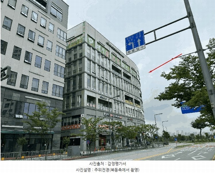 경매 이미지