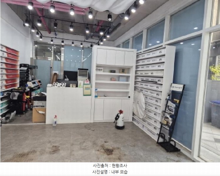 경매 이미지