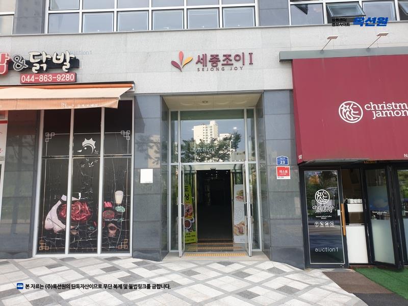 경매 이미지