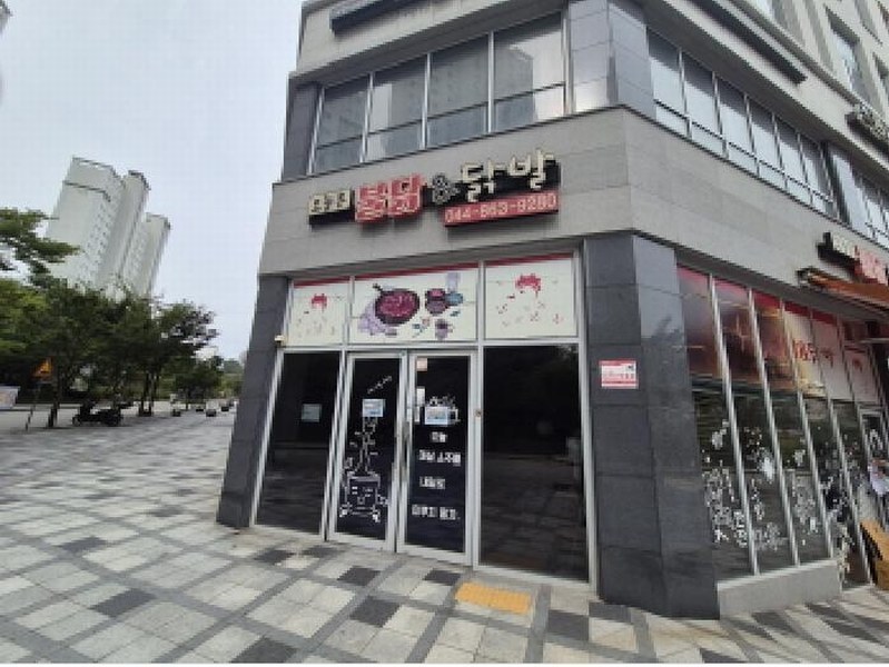 경매 이미지