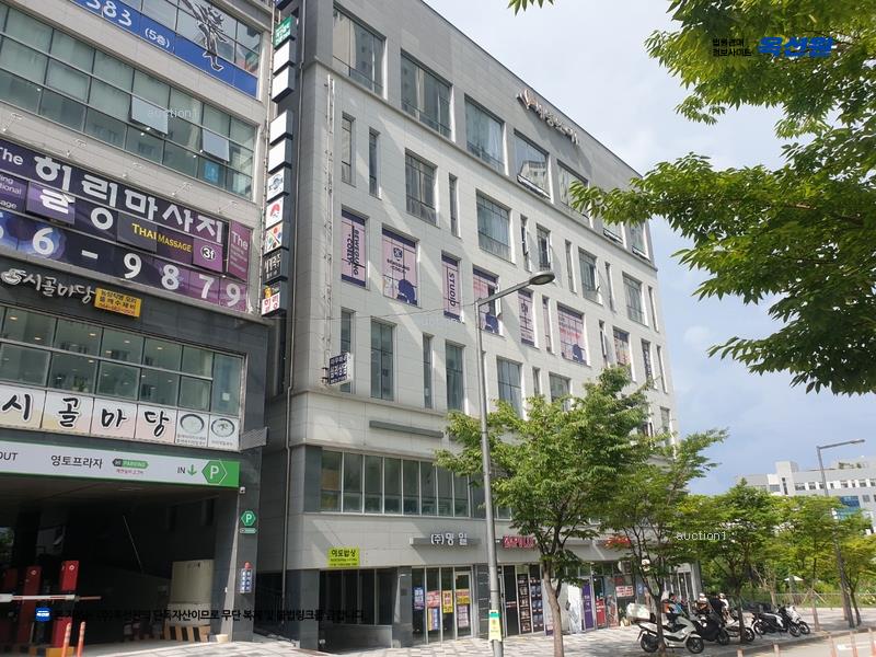 경매 이미지