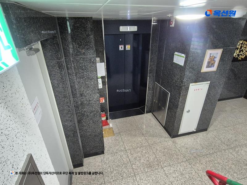 경매 이미지
