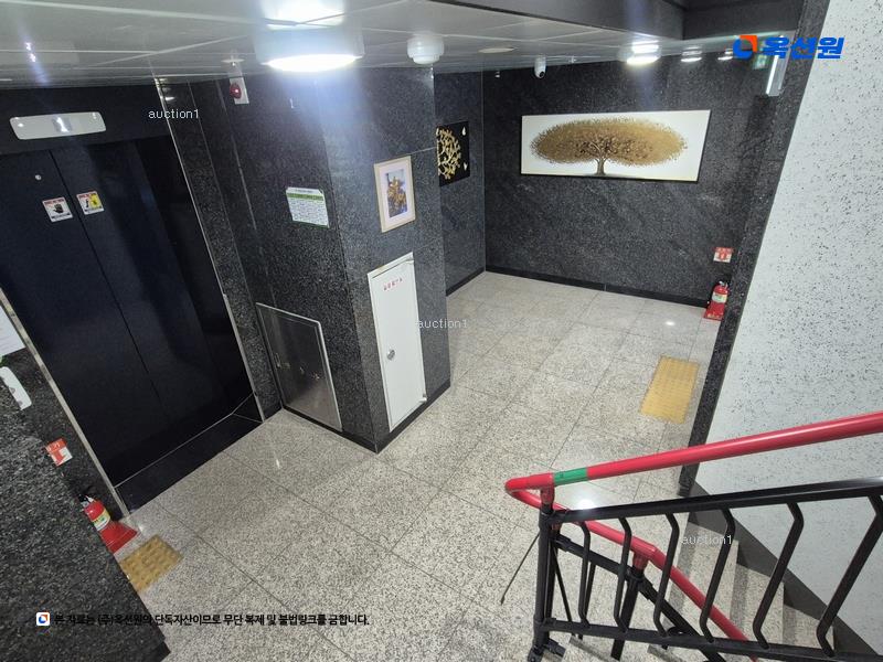 경매 이미지