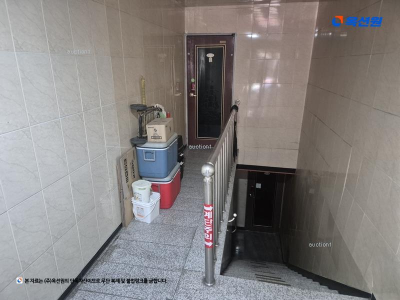 경매 이미지