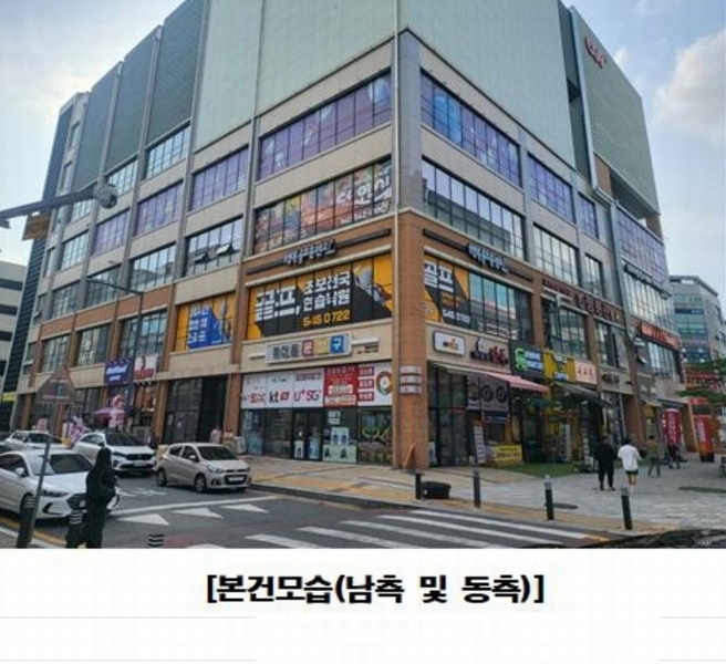 경매 이미지
