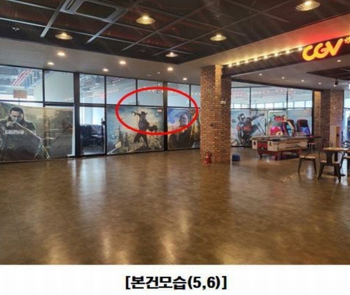 경매 이미지