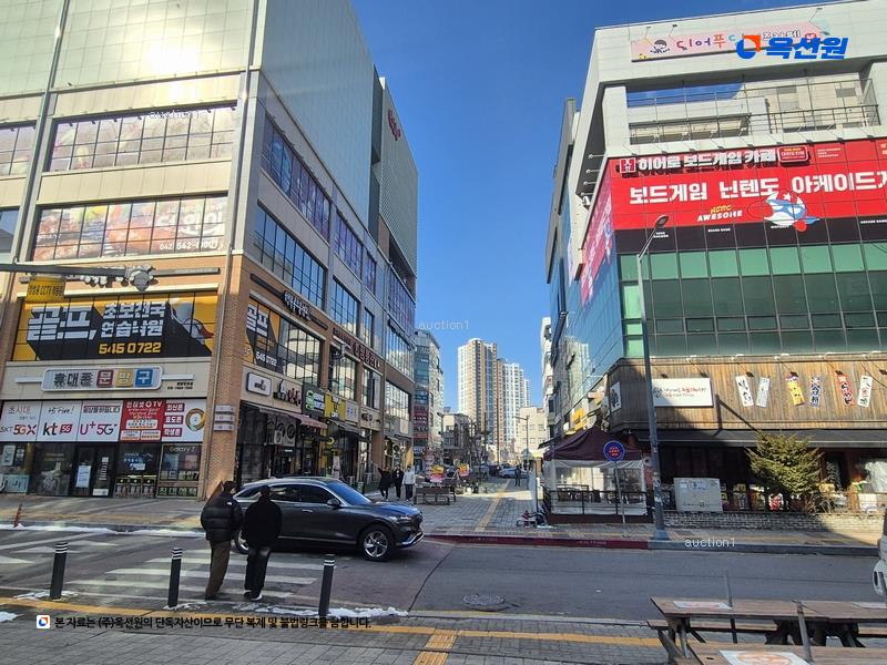 경매 이미지