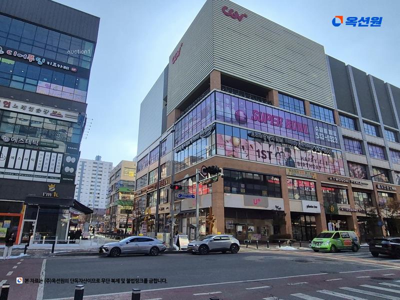 경매 이미지