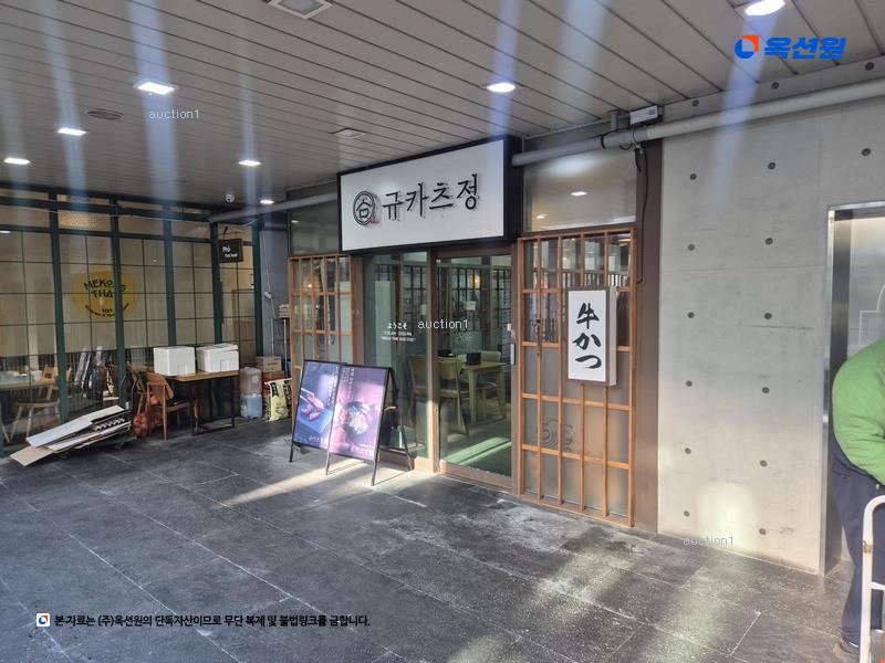 경매 이미지