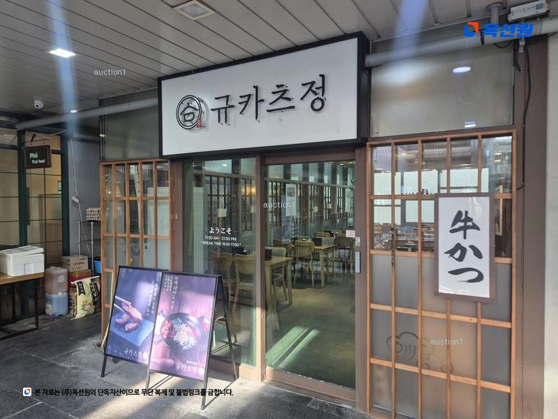 경매 이미지