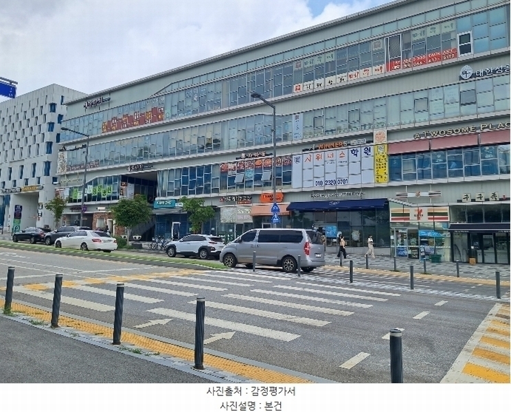 경매 이미지