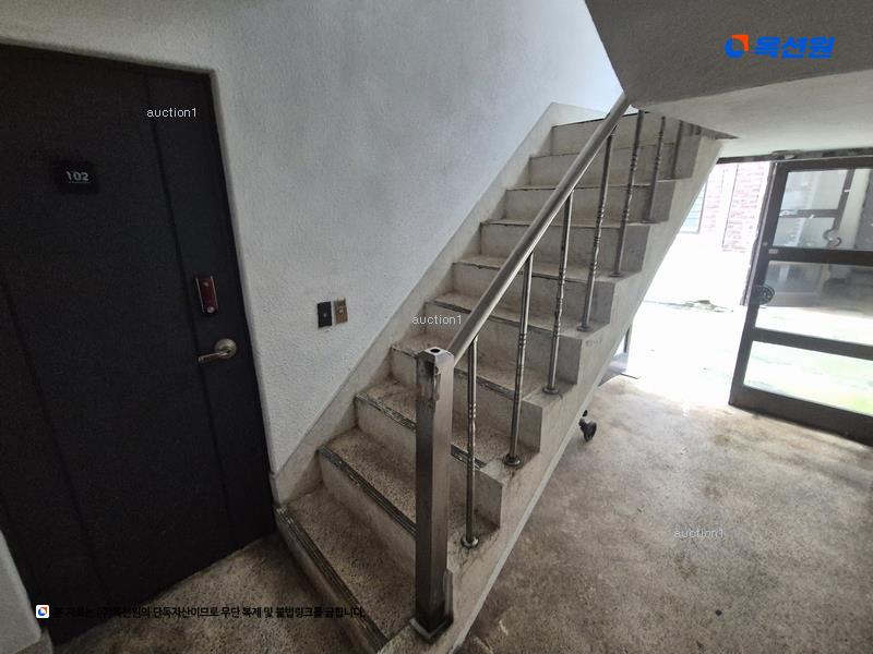 경매 이미지