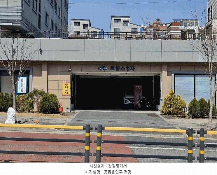 경매 이미지