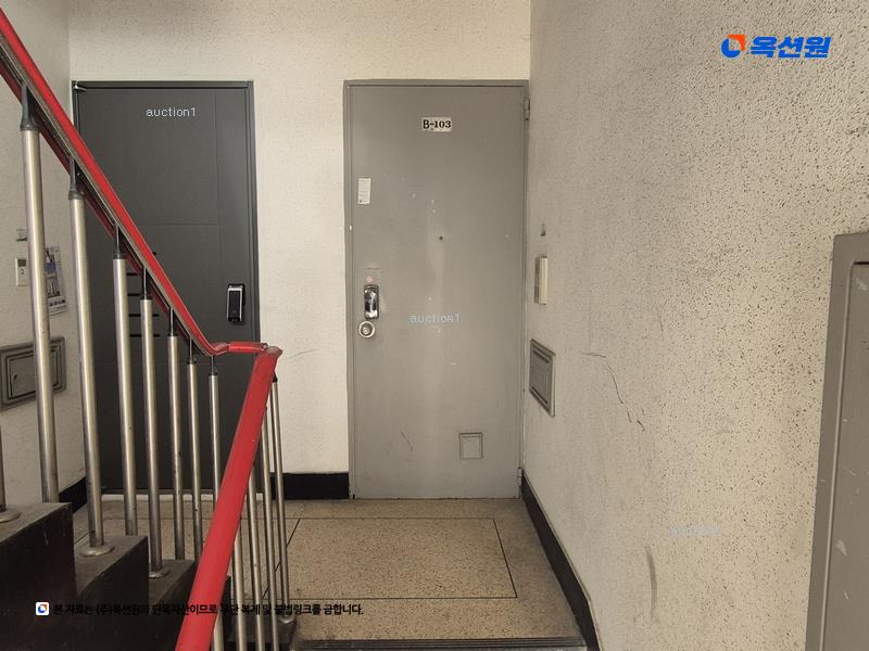 경매 이미지