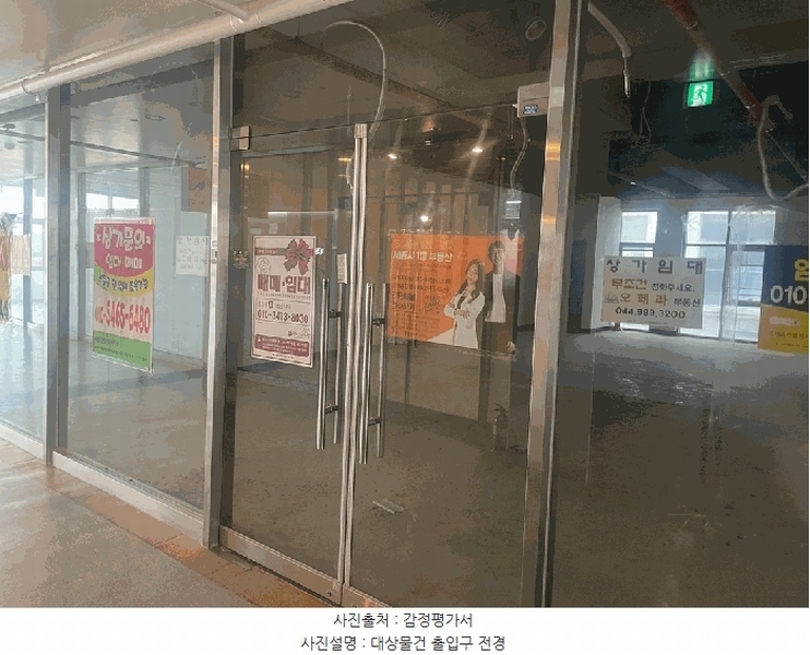 경매 이미지