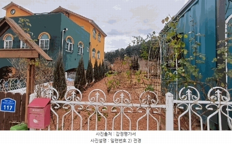 경매 이미지