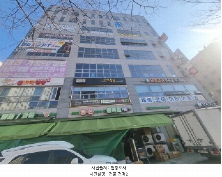 경매 이미지