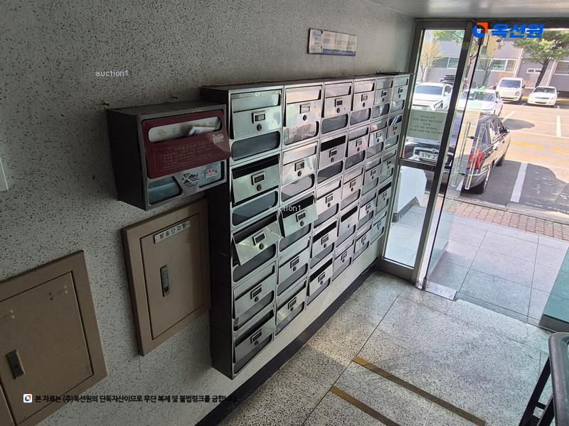 경매 이미지