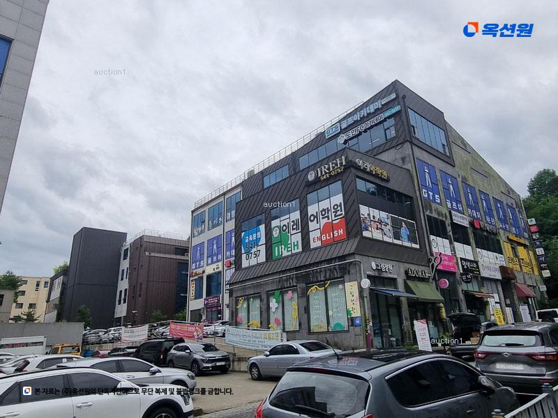 경매 이미지