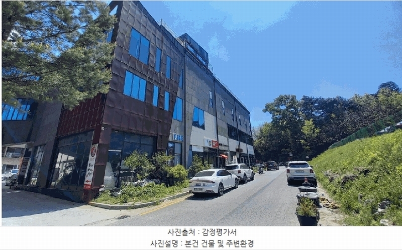 경매 이미지