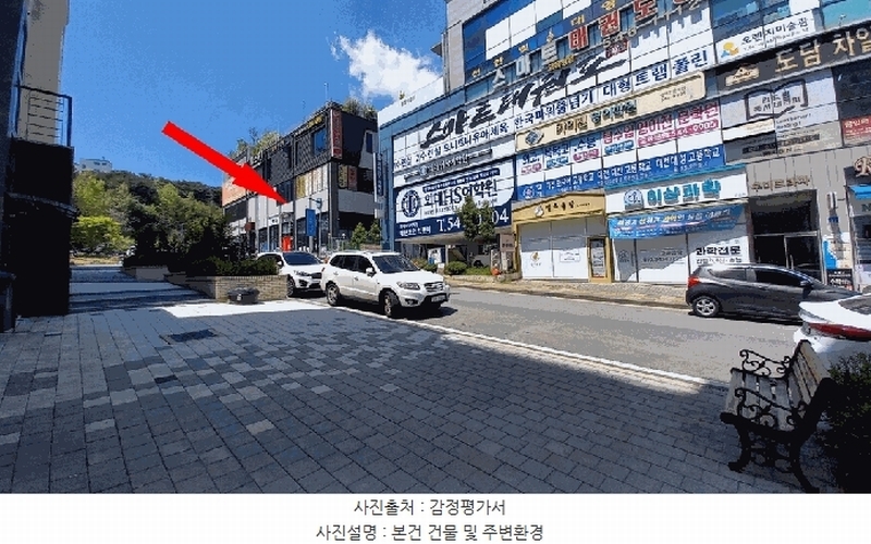 경매 이미지