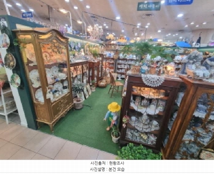 경매 이미지
