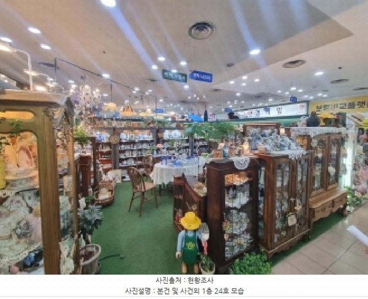 경매 이미지