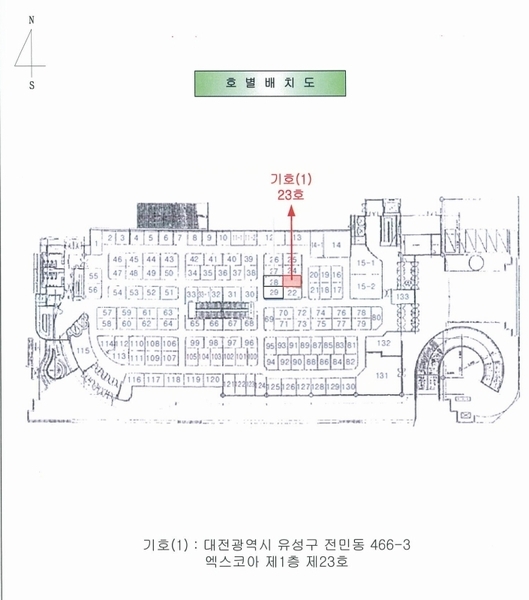경매 이미지