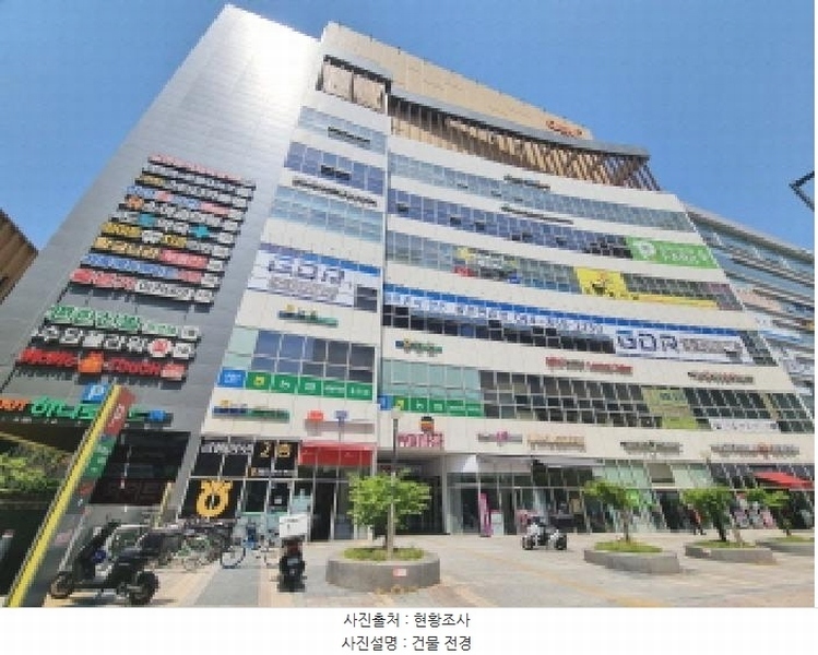 경매 이미지