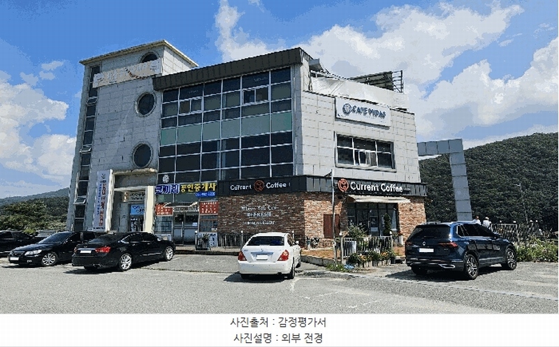 경매 이미지