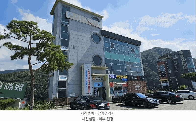 경매 이미지