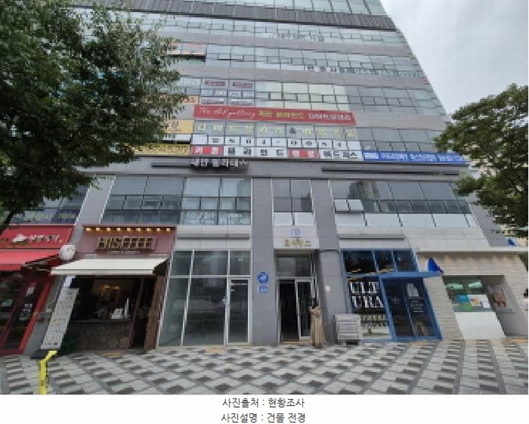 경매 이미지