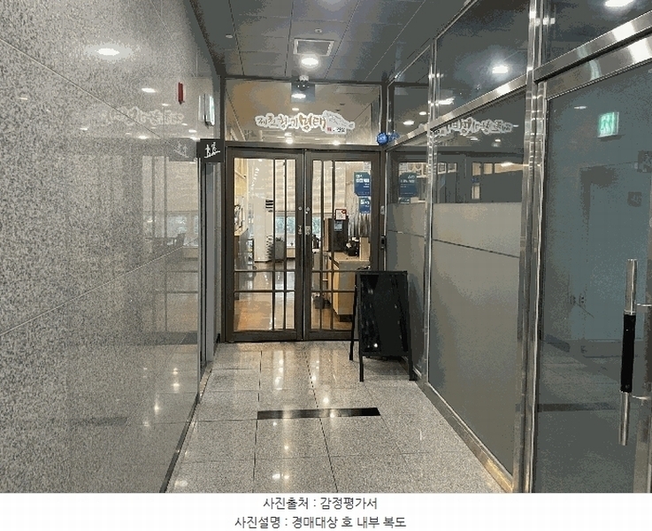 경매 이미지