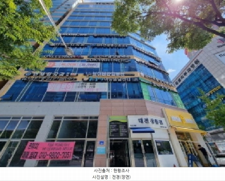 경매 이미지