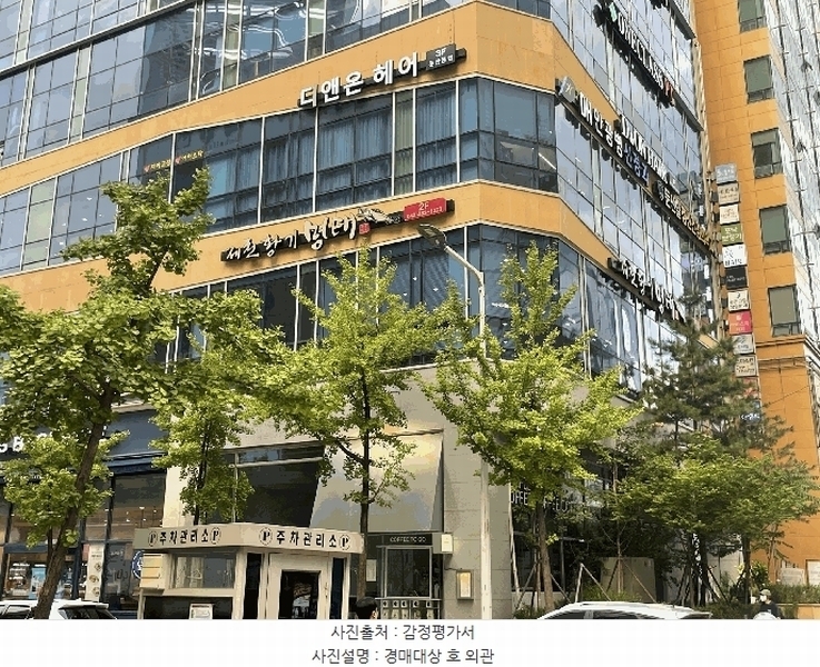 경매 이미지