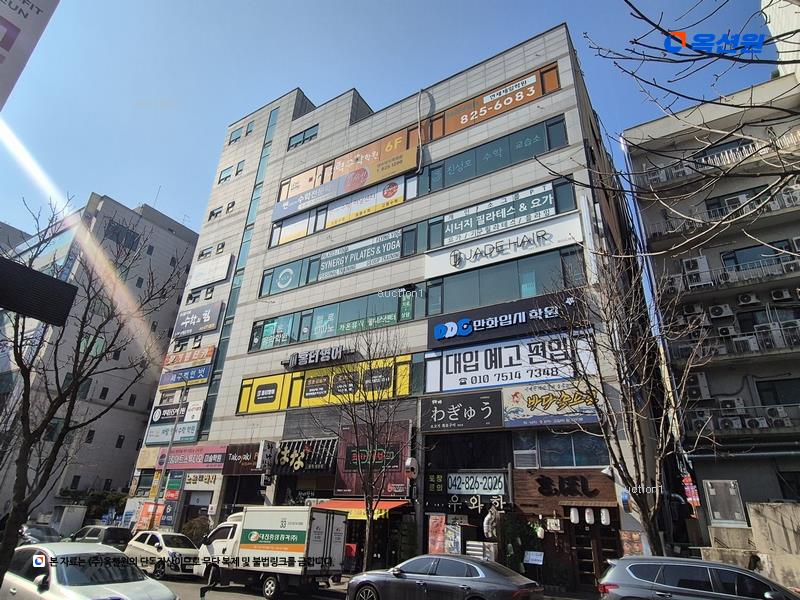 경매 이미지