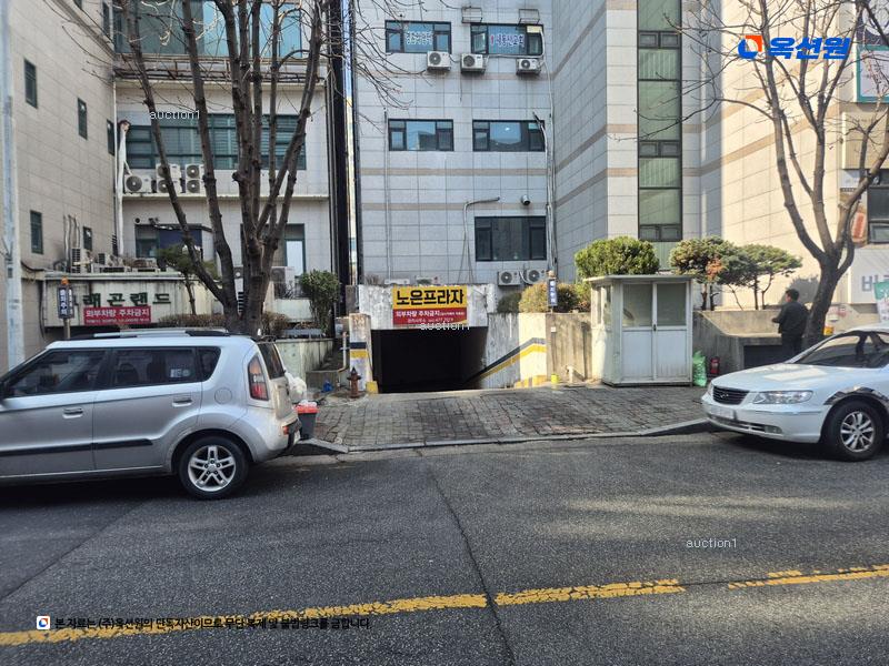 경매 이미지