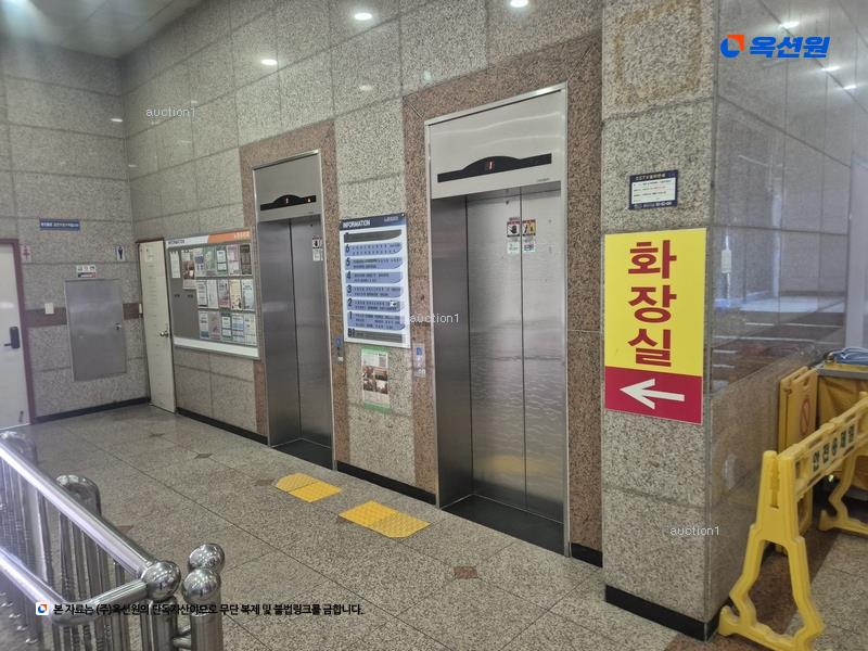 경매 이미지