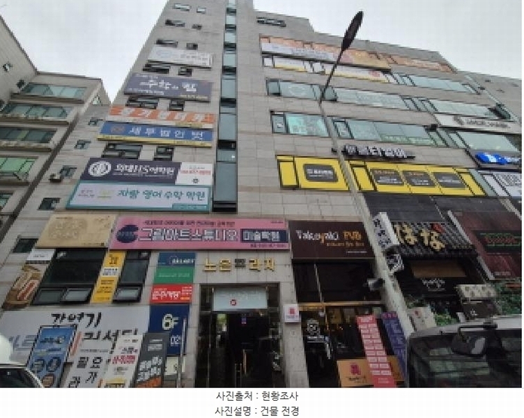 경매 이미지