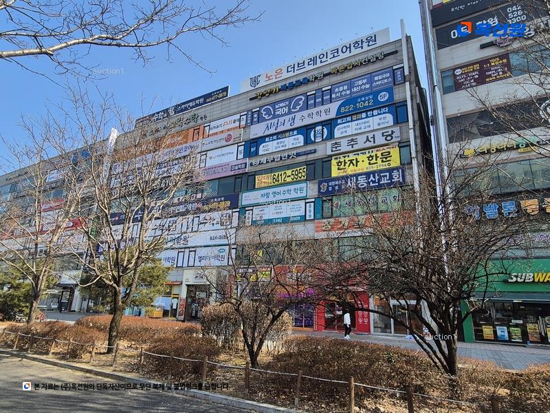 경매 이미지