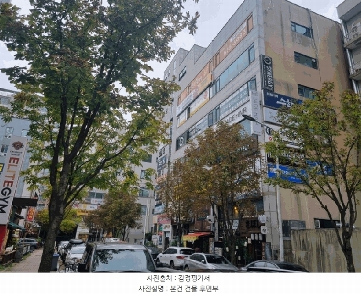 경매 이미지