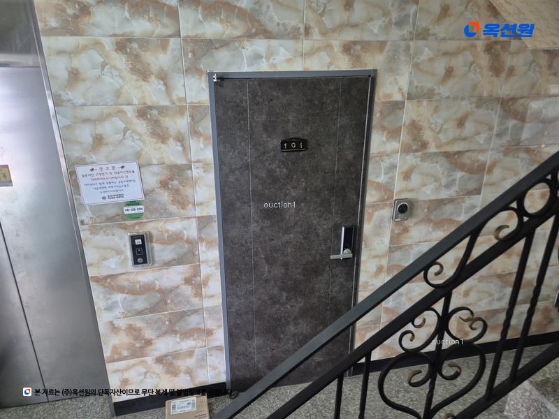 경매 이미지
