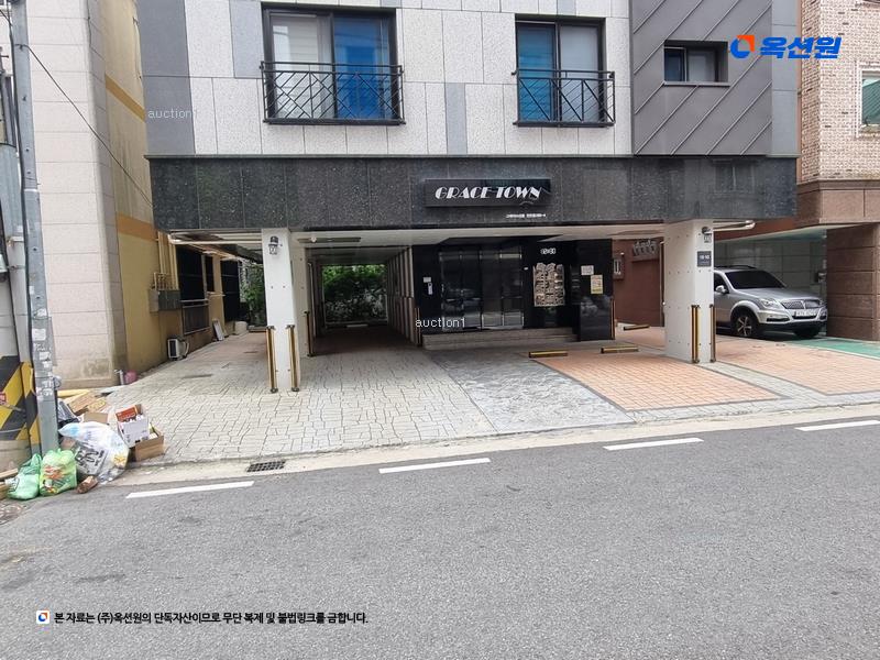 경매 이미지